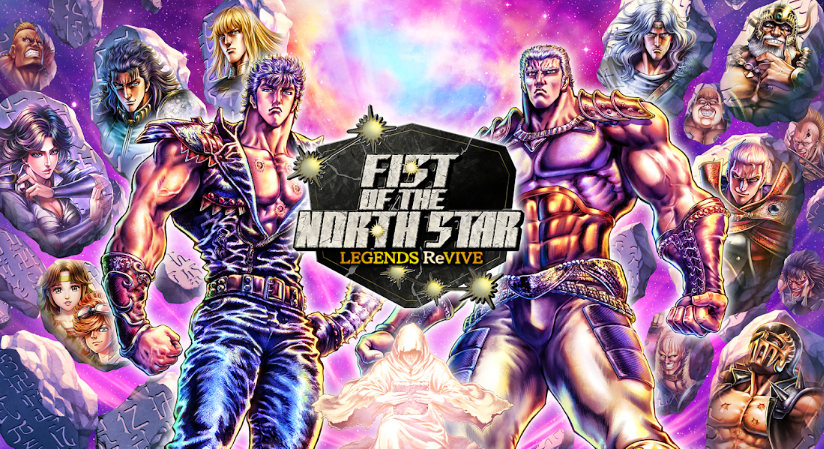 FIST OF THE NORTH STAR for PC