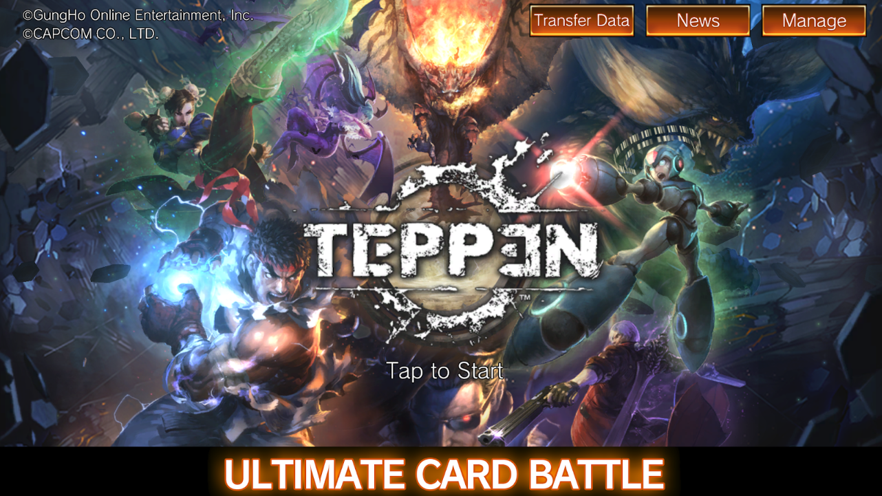 Teppen for PC